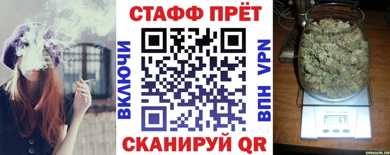 Купить закладку ГАШИШ  Бутират  APVP  АМФЕТАМИН  Меф мяу мяу  Бошки Шишки  Лодейное Поле
