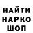 Кетамин VHQ Andrey Cherny