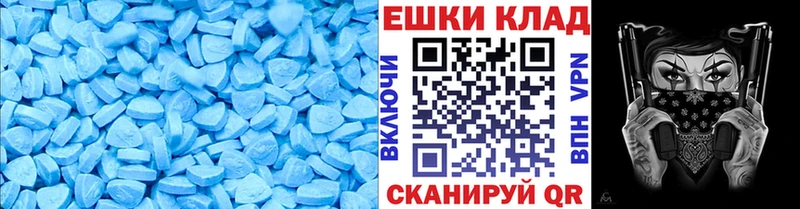 Купить  Лодейное Поле  Экстази Punisher 