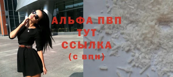 ГАЛЛЮЦИНОГЕННЫЕ ГРИБЫ Костерёво