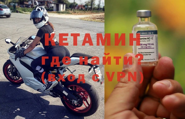 амфетамин Коряжма