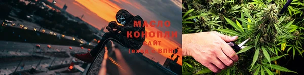 амфетамин Коряжма