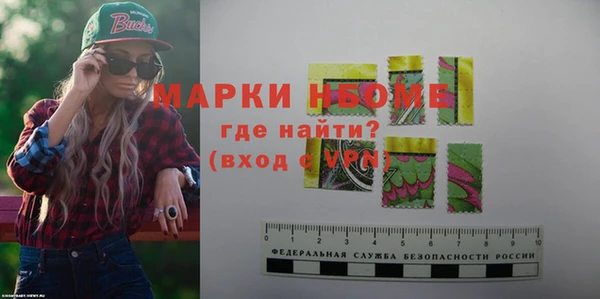прущая мука Корсаков