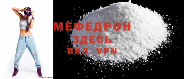 прущая мука Корсаков
