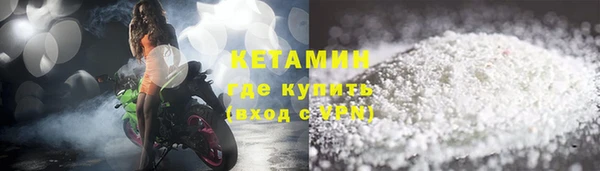 амфетамин Коряжма