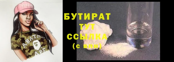 амфетамин Коряжма