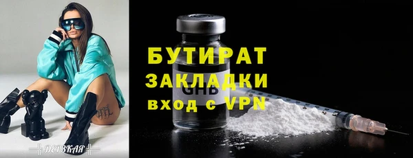 прущая мука Корсаков