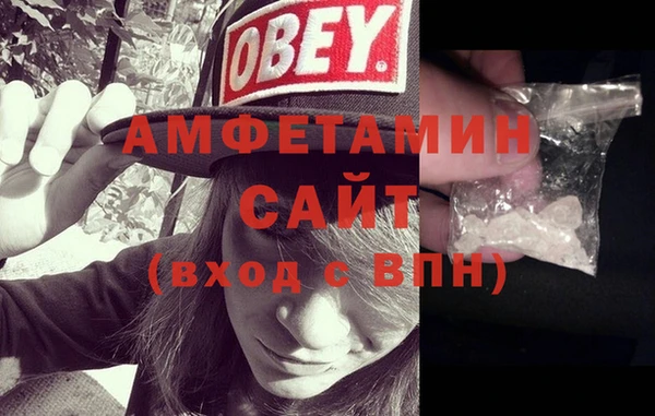 ГАЛЛЮЦИНОГЕННЫЕ ГРИБЫ Костерёво