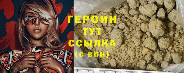 амфетамин Коряжма