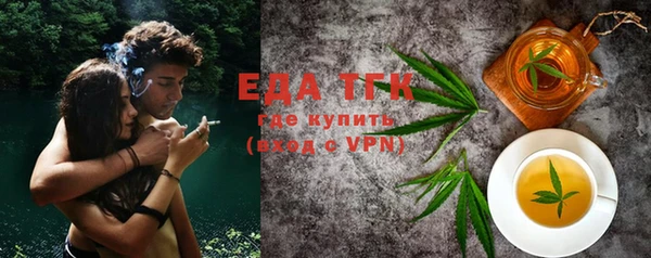 прущая мука Корсаков