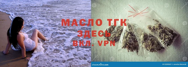 амфетамин Коряжма