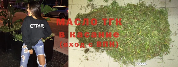 прущая мука Корсаков