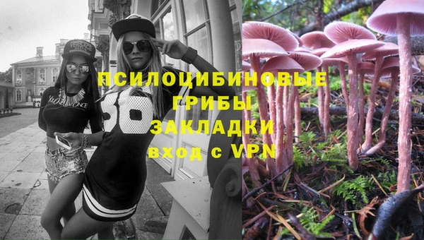 амфетамин Коряжма