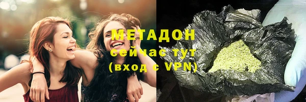 ГАЛЛЮЦИНОГЕННЫЕ ГРИБЫ Костерёво