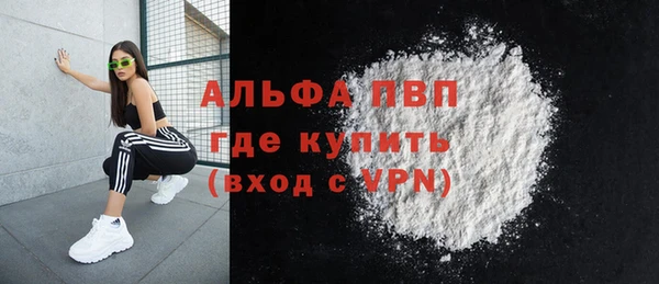 амфетамин Коряжма