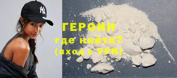 ГАЛЛЮЦИНОГЕННЫЕ ГРИБЫ Костерёво