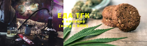 прущая мука Корсаков