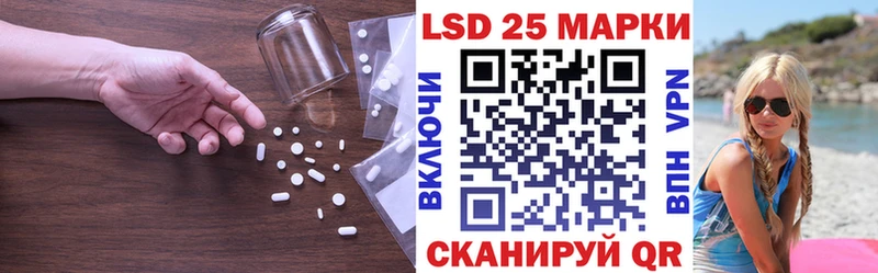 ЛСД экстази ecstasy  Купить закладки  Лодейное Поле 