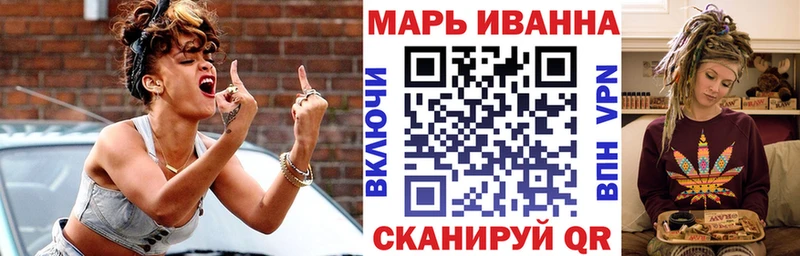 Купить закладки  Лодейное Поле  Бошки Шишки Bruce Banner 